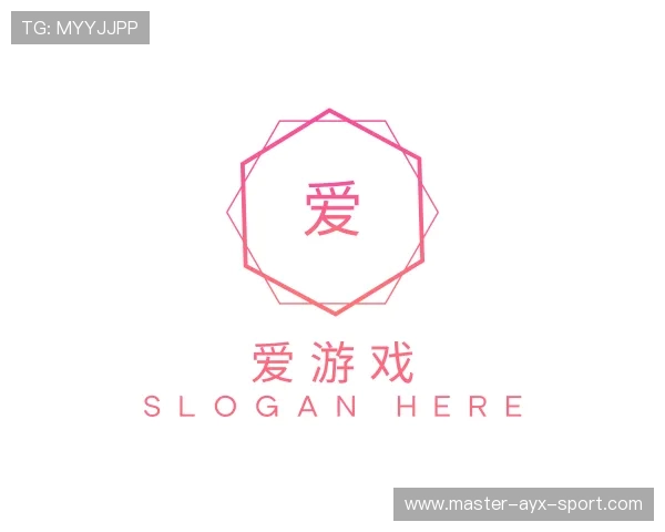 解读爱游戏体育